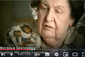 Смерти нет Тайна академика Бехтерева 2008 часть 2  Видео