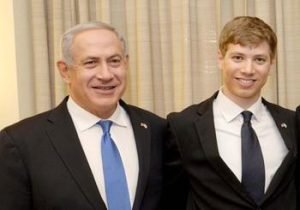 Во главе «Ликуда» стоит другой Нетаниягу