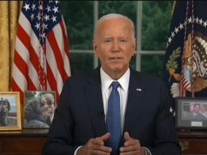 Обращение Байдена к американскому народу. ПРЯМОЙ ЭФИР  Видео