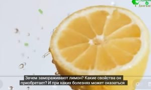 Неумывакин: От рака, диабета, для сердца и сосудов, для кожи и…  Видео