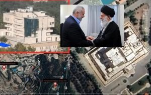 Иран под подозрением: талибы обвиняют КСИР в ликвидации Хании  Видео