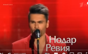 Грузинские певцы в Русском Голосе  Видео