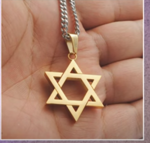 Звезда Давида. Редкие факты  Видео