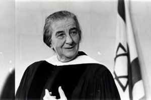 Голда Меир: Как еврейская учительница руководила страной в самой сстрашной войне  Видео