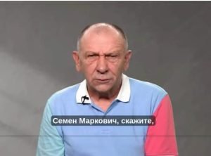 Анекдот про Фиму, ширинку и как Роза кровать примеряла  Видео