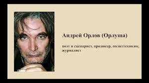 Басня. ZDOROVO. !!!!!!!!!!!!!!!!!!!!!  /СКР/