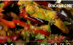 Таких вкусных баклажанов я еще не ел! Рецепт на миллион! Баклажаны с перцем  Видео