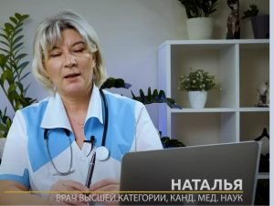 Куркума — лекарство от старости, ее полезные свойства. Золотая паста  Видео