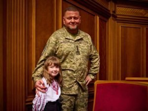 Валерий Фёдорович Залужный