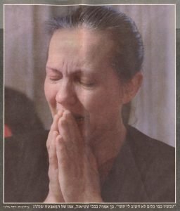 Он хочет репатриироваться в Израиль…