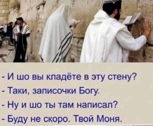 — С кем же ты совьешь свое семейное гнездышко? — Кто первая залетит, с той и совью.