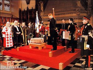 Легенды “Камня Судьбы”