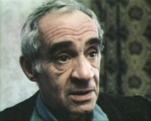 Памяти посвящается … ЗИНОВИЙ ГЕРД