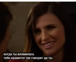 ЧУДЕСНАЯ РОМАНТИЧЕСКАЯ КОМЕДИЯ — СКАЗКА! Прекрасное чудовище  Видео