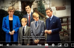 Принц Гарри раскрыл правду о Диане. не yпадите…  Видео