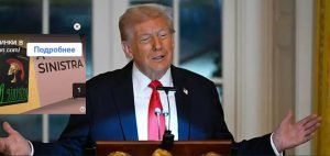 Трамп: США будут управлять Венесуэлой