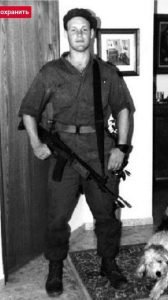 ДАНИЭЛЬ  ЛЕВИН