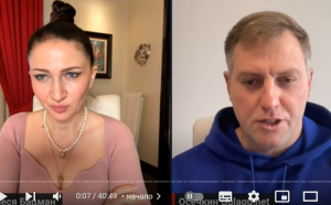 Осечкин. Компромат Пригожина на путина найден, как Алиев нагнул путина, начало трибунала над путиным  Видео