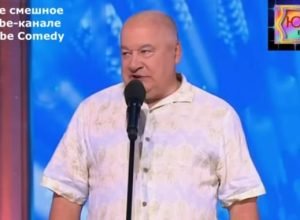 Новогодний вечер юмора 2026  Видео