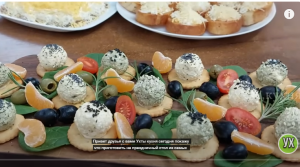 Закуски на Новый год 2025  Видео