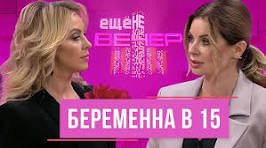 РАЗМЫШЛЕНИЯ