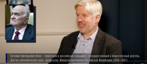 ЖАРКОВ. Девяностые, прошлое и будущее либеральной демократии в России  Видео