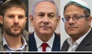 Предвыборные комбинации Нетаниягу: спасение Смотрича и тайная миссия Винтера