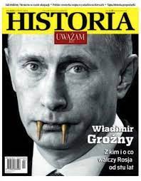 …В Москве силовики избили и изнасиловали поэта за слова «Слава Киевской Руси, Новороссия — соси»*