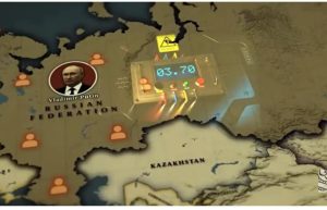 Границы России будут пересмотрены  Видео