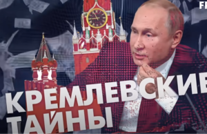 Все БОГАТСТВА царька! Замки, яхты, самолеты и авто: что скрывают от БЕДНЫХ россиян  Видео