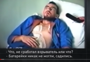 Уралмаш, Афганцы, Центр, Синие. Бандитские группировки Екатеринбурга.  Видео