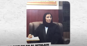 Жизнь самой богатой королевы Саудовской Аравии  Видео