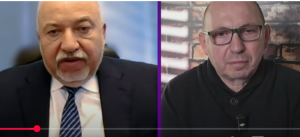 Израиль  Авигдор Либерман. Когда наступит нормальность?  Видео