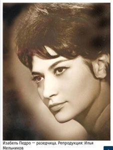 Она успешно водила за нос египетскую разведку и была, пожалуй, самой красивой разведчицей «Моссада».