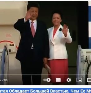 …Вот Почему Первая Леди Китая Обладает Большей Властью, Чем Ее Муж  Видео