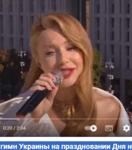 Тина Кароль исполнила гимн Украины на праздновании Дня независимости  Видео