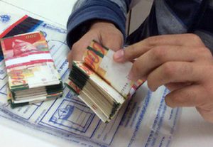 Депутаты Кнессета подняли себе зарплаты