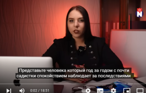 Архивные кадры Путина ужасают! Вот, что годами скрывает диктатор РФ – анализ психолога  Видео