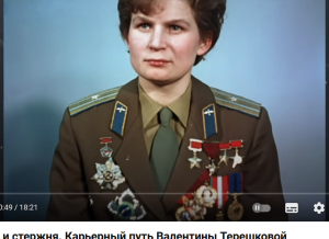 Без ценностей и стержня. Карьерный путь Валентины Терешковой  Видео