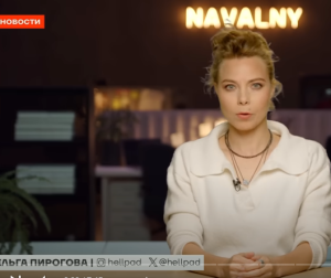 Итоги дня | Протест против инаугурации | Очередной провал ФСБ  Видео