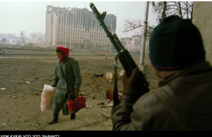 …«Здесь пугаются куста, собственной тени. Собственного воображения»