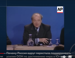 Зачем НАТО и США бомбили Югославию, Ливию, Афганистан, Ирак? [Вся правда о НАТО]  Видео