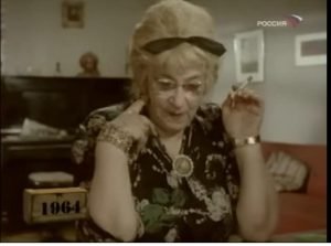 Фитиль "Карты не врут"  Видео