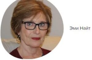 Как российские элиты относятся к возможному конфликту с НАТО?