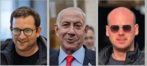 Полиция вызовет министров для дачи показаний по делу “Катаргейт”  Видео