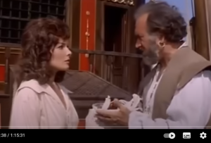 Венера пиратов