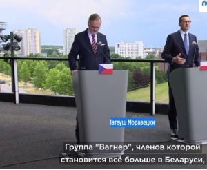 Польша перебрасывает войска к границе с Беларусью