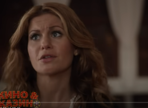 Клуб настоящих убийств расследует — Тайны Авроры Тигарден  Видео