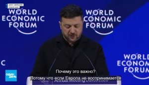 Зеленский в Давосе: речь и встреча с Трампом  Видео