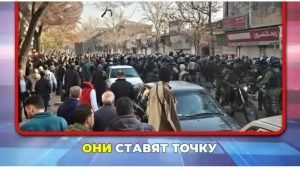 Революция сметает власть  Видео
